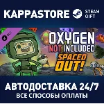 Oxygen Not Included - Spaced Out! DLC⚡ Steam RU