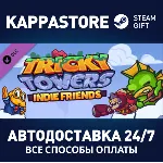 Tricky Towers - Indie Friends Pack DLC Steam RU - irongamers.ru