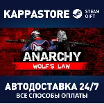 Anarchy: Wolf&acute;s law АВТОДОСТАВКА Steam Россия - irongamers.ru