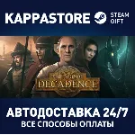 The Age of Decadence⚡ АВТОДОСТАВКА Steam Россия
