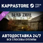 Tunguska: Dead Zone DLC АВТОДОСТАВКА Steam Россия - irongamers.ru