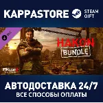 Dying Light 2 - Hakon Bundle DLC⚡ АВТОДОСТАВКА Steam