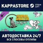 Animal Shelter - Vet Clinic DLC АВТОДОСТАВКА Steam - irongamers.ru
