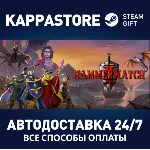 Hammerwatch II⚡ АВТОДОСТАВКА Steam Россия