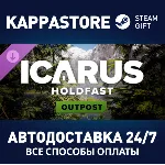 Icarus: Holdfast Forest Outpost DLC АВТОДОСТАВКА Steam - irongamers.ru