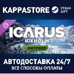 Icarus: Iceholm Arctic Outpost DLC АВТОДОСТАВКА Steam - irongamers.ru
