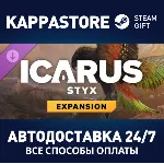 Icarus: Styx Map & Missions Pack DLC Steam RU - irongamers.ru