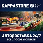 HOT WHEELS UNLEASHED™ 2 - Turbocharged⚡ Steam Россия