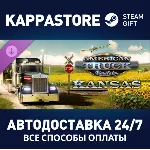 American Truck Simulator - Kansas DLC Steam RU - irongamers.ru
