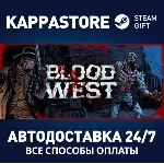 Blood West АВТОДОСТАВКА Steam Россия - irongamers.ru
