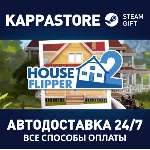 House Flipper 2⚡ АВТОДОСТАВКА Steam Россия
