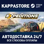 Expeditions: A MudRunner Game Supreme Edition⚡ Steam RU