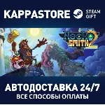 Necrosmith 2⚡ АВТОДОСТАВКА Steam Россия