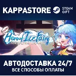 东方冰之勇者记 ~ Touhou Hero of Ice Fairy⚡ АВТОДОСТАВКА Steam