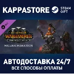 Total War: WARHAMMER III - Malakai – Thrones of Decay - irongamers.ru