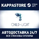 Child of Light⚡ АВТОДОСТАВКА Steam RU/BY/KZ/UA