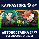 Dark Deity 2⚡ АВТОДОСТАВКА Steam RU/BY/KZ/UA