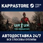 Urtuk: The Desolation | Steam Gift Россия