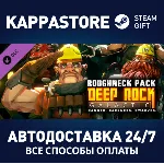 Deep Rock Galactic - Roughneck Pack DLC | Steam Gift Ро