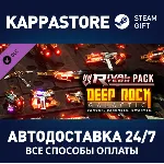 Deep Rock Galactic - Rival Tech Pack DLC | Steam Gift