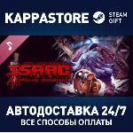 The Binding of Isaac: Rebirth - Soundtrack | Steam Gift - irongamers.ru