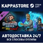 Graveyard Keeper - Better Save Soul DLC | Steam Gift Ро - irongamers.ru