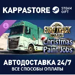 Euro Truck Simulator 2 - Christmas Paint Jobs Pack DLC - irongamers.ru