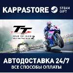 TT Isle of Man - Ride on the Edge 2 | Steam Gift Россия - irongamers.ru