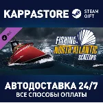 Fishing: North Atlantic - Scallop DLC | Steam Gift Росс - irongamers.ru