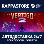 Vertigo 2⚡ АВТОДОСТАВКА Steam Россия