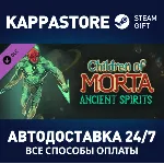 Children of Morta: Ancient Spirits DLC⚡ Steam RU