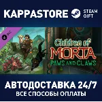 Children of Morta: Paws and Claws DLC Steam RU - irongamers.ru