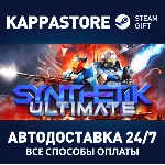 SYNTHETIK: Legion Rising⚡ АВТОДОСТАВКА Steam Россия