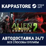 Alien Shooter 2 - The Legend⚡ АВТОДОСТАВКА Steam Россия