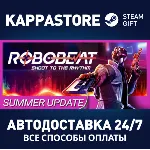 ROBOBEAT⚡ АВТОДОСТАВКА Steam RU/BY/KZ/UA