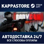 Bodycam⚡ АВТОДОСТАВКА Steam RU/BY/KZ/UA