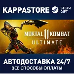 Mortal Kombat 11 Ultimate | Steam Россия