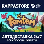 Temtem | Steam Россия - irongamers.ru