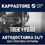 Trek to Yomi | Steam Gift Россия