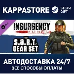 Insurgency: Sandstorm - S.O.R.T Gear Set DLC | Steam Gi