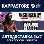 Insurgency: Sandstorm - Warlord Gear Set DLC | Steam Gi