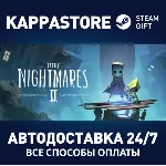 Little Nightmares II | Steam Gift Россия