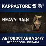 Heavy Rain | Steam Gift Россия - irongamers.ru