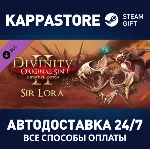 Divinity: Original Sin 2 - Companion: Sir Lora the Squi - irongamers.ru