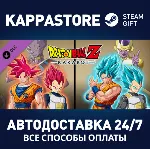 DRAGON BALL Z: KAKAROT - A NEW POWER AWAKENS SET DLC | - irongamers.ru