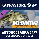DCS: Mi-8MTv2 Hip DLC | Steam Gift Россия - irongamers.ru