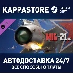 DCS: MiG-21bis DLC | Steam Gift Россия - irongamers.ru