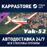 DCS: Yak-52 DLC | Steam Gift Россия - irongamers.ru