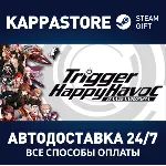 Danganronpa: Trigger Happy Havoc | Steam Gift Россия