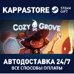Cozy Grove | Steam Gift Россия - irongamers.ru